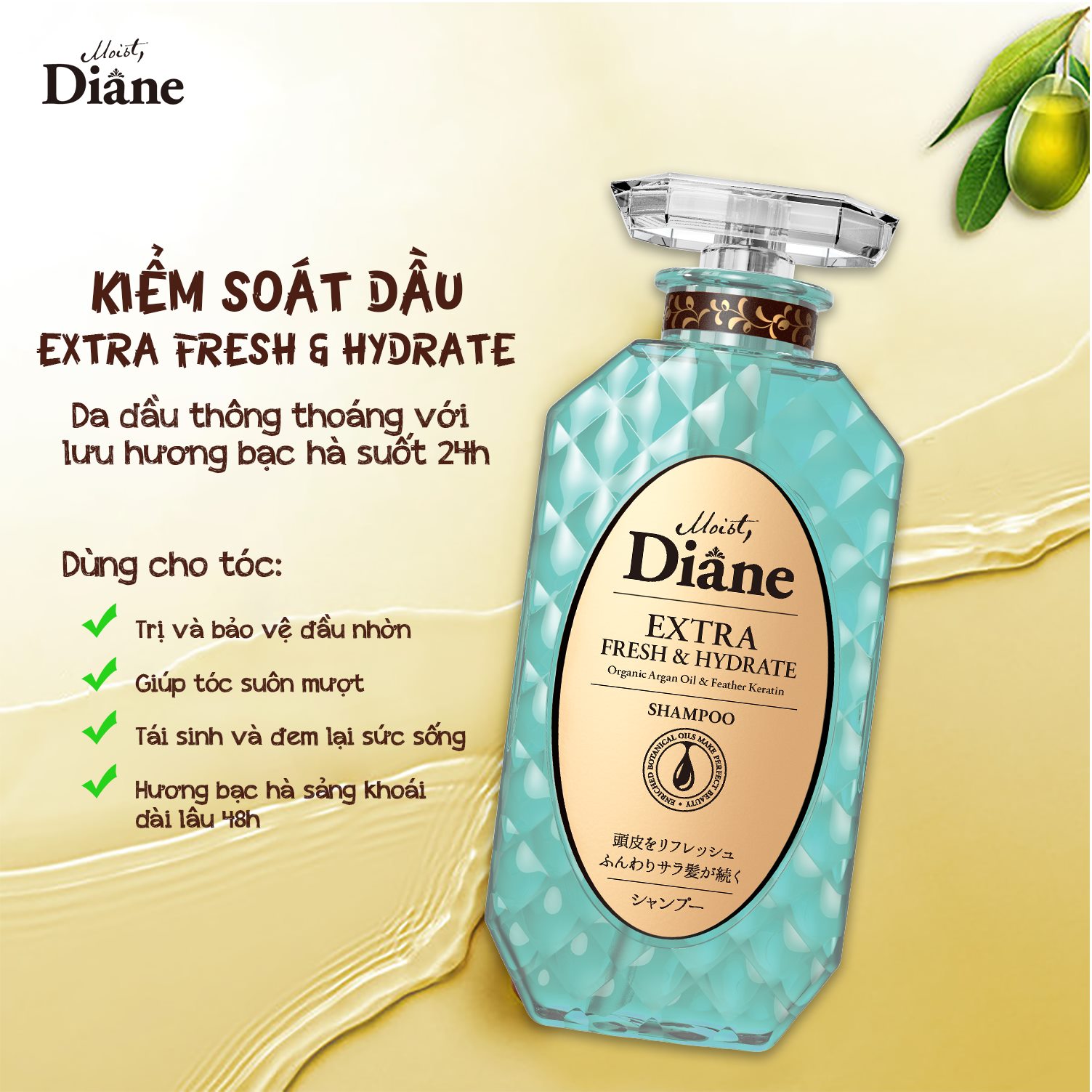 Dầu gội  kiểm soát dầu Moist Diane Extra Fresh & Hydrate (450ml)