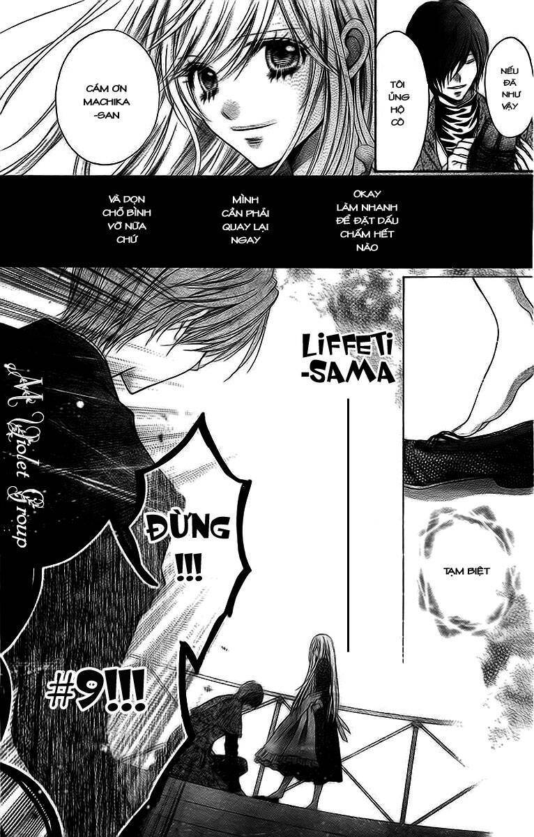 magic shoes shop chapter 1 46