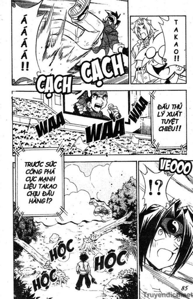 beley - con quay truyền thuyết chapter 12 78