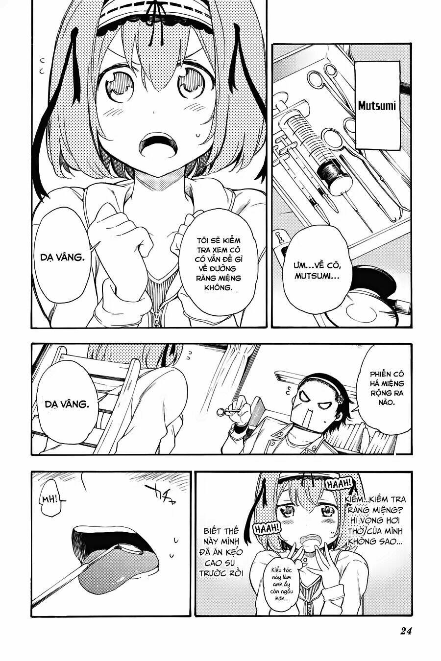 ikusa x koi chapter 16 26