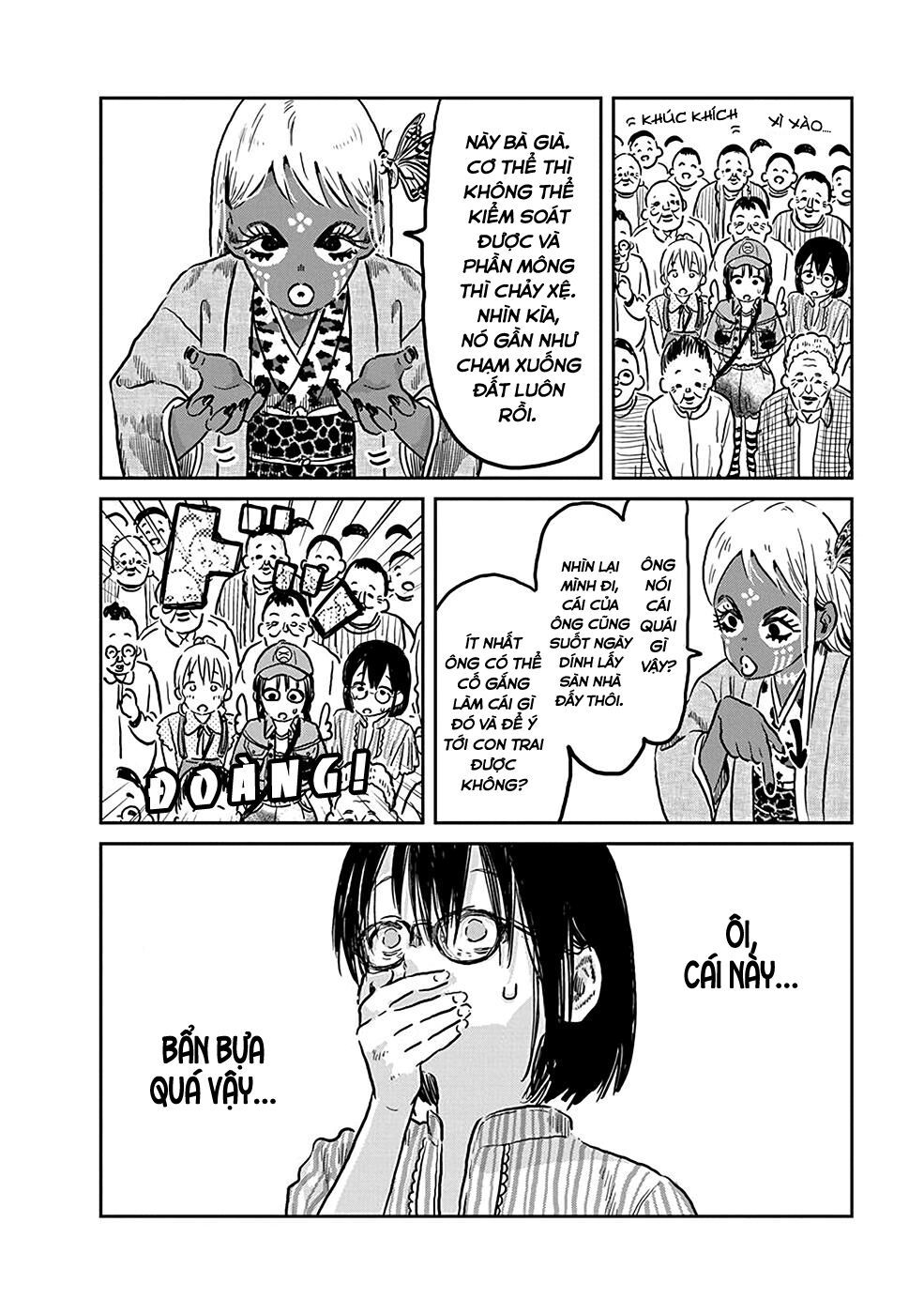 asobi asobase chapter 73 8