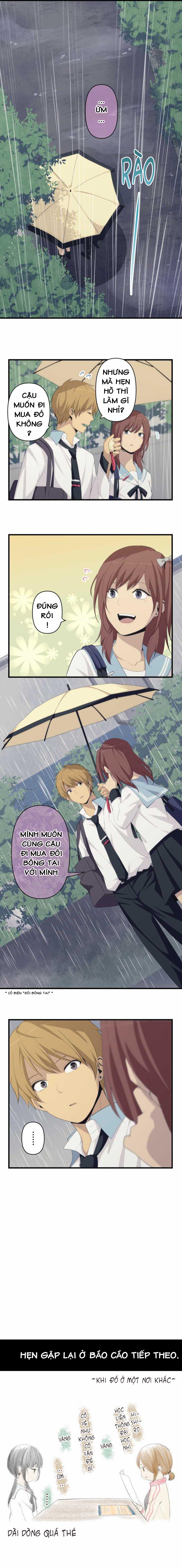 relife chapter 164 5
