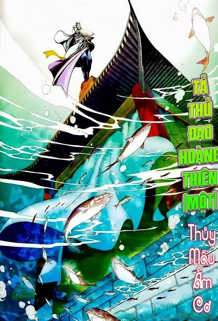 cổ long quần hiệp chapter 50 2