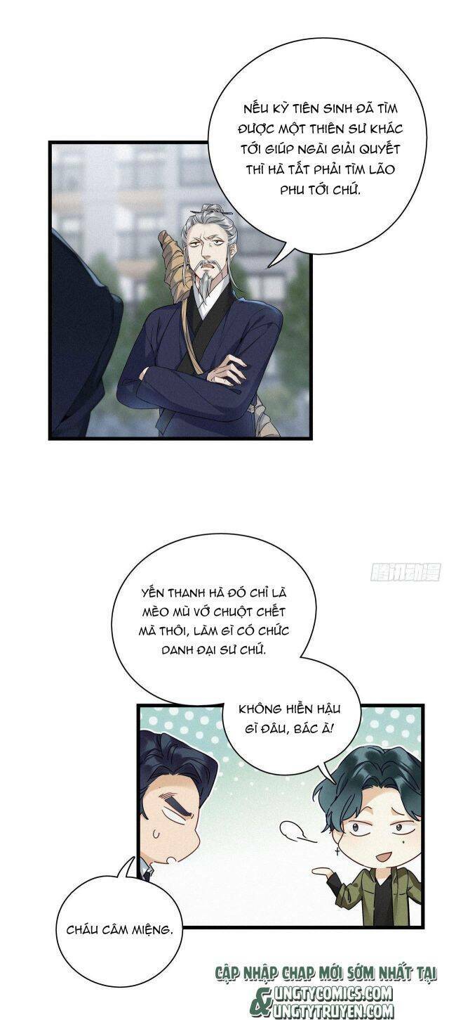 thỉnh quân nhập quái chapter 18 10