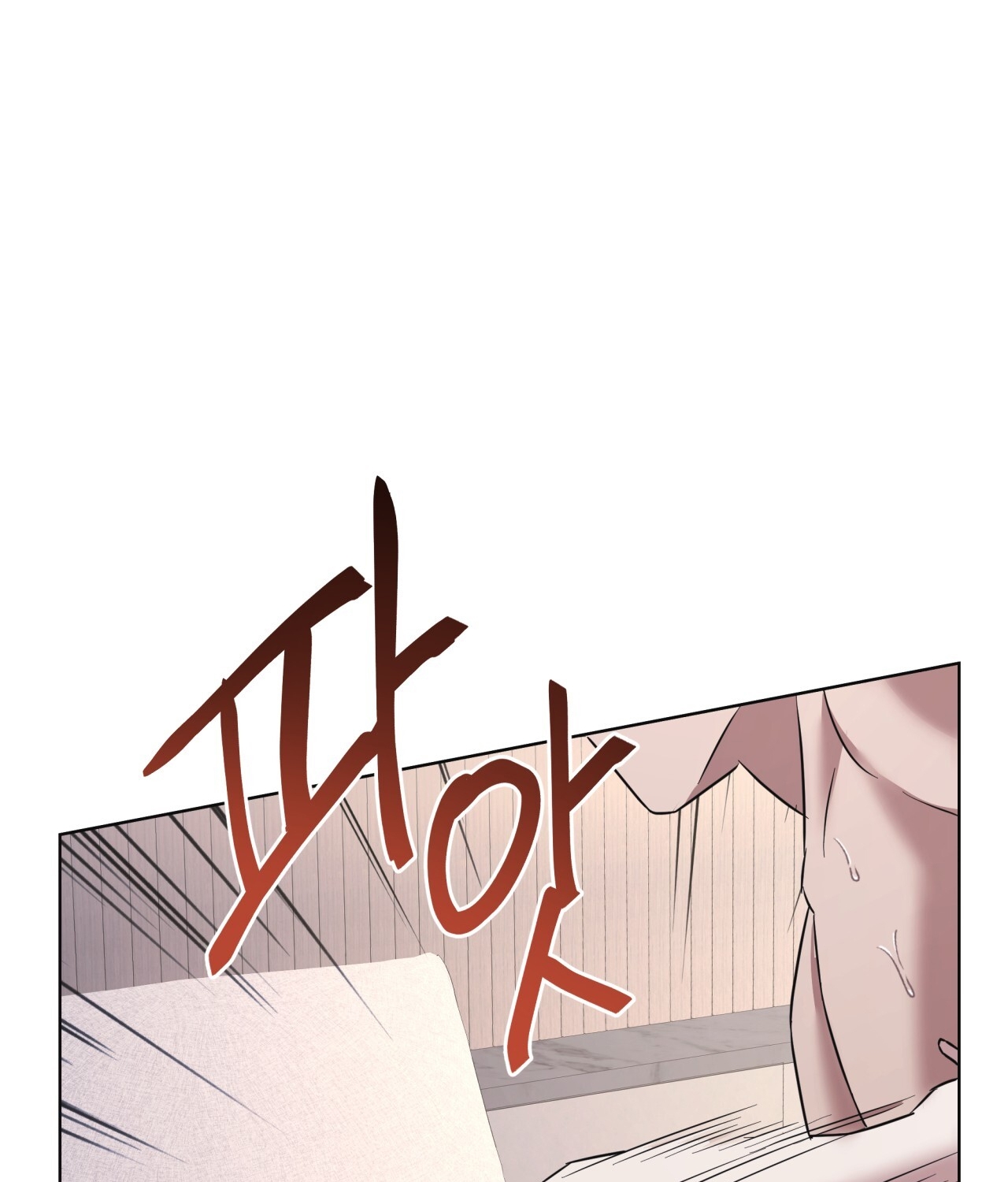 Amon- Không Thể Đoán Biết chapter 22.2 - Trang 43