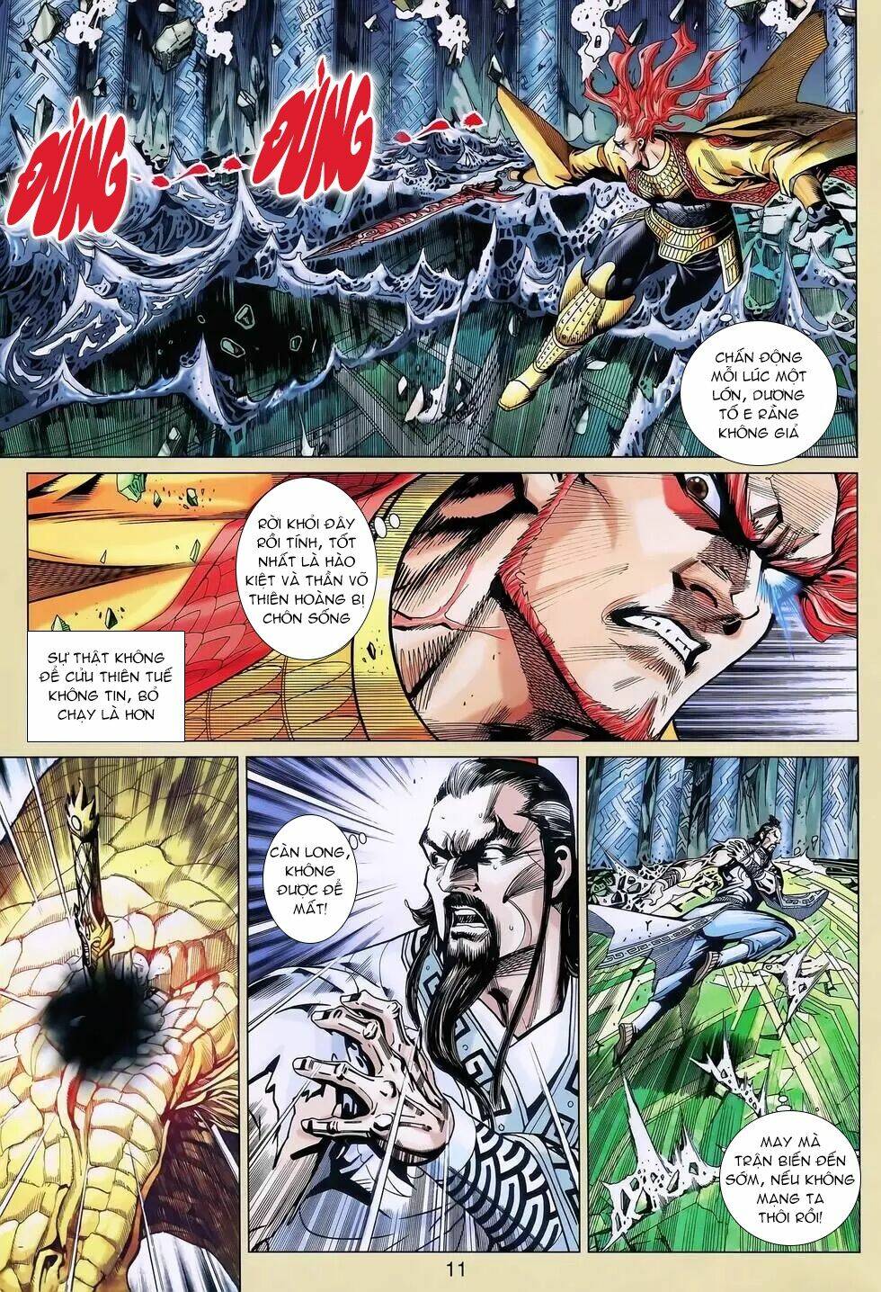 thần binh huyền kỳ 3+3.5 chapter 177 11