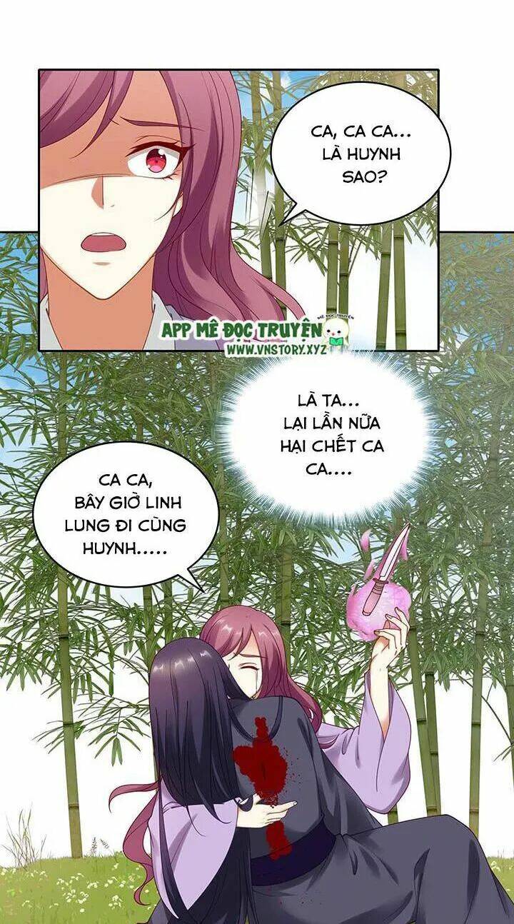 đô đốc đại nhân sủng thê kí chapter 115 21