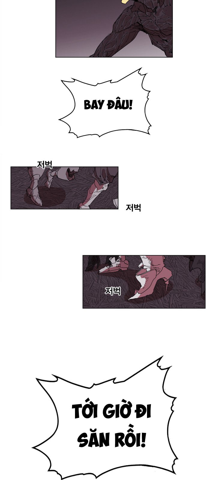 hard core leveling warrior chapter 93 21