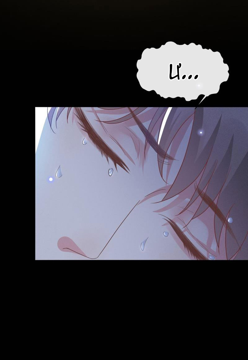 anh ấy gọi tôi là hắc liên hoa chapter 67 18