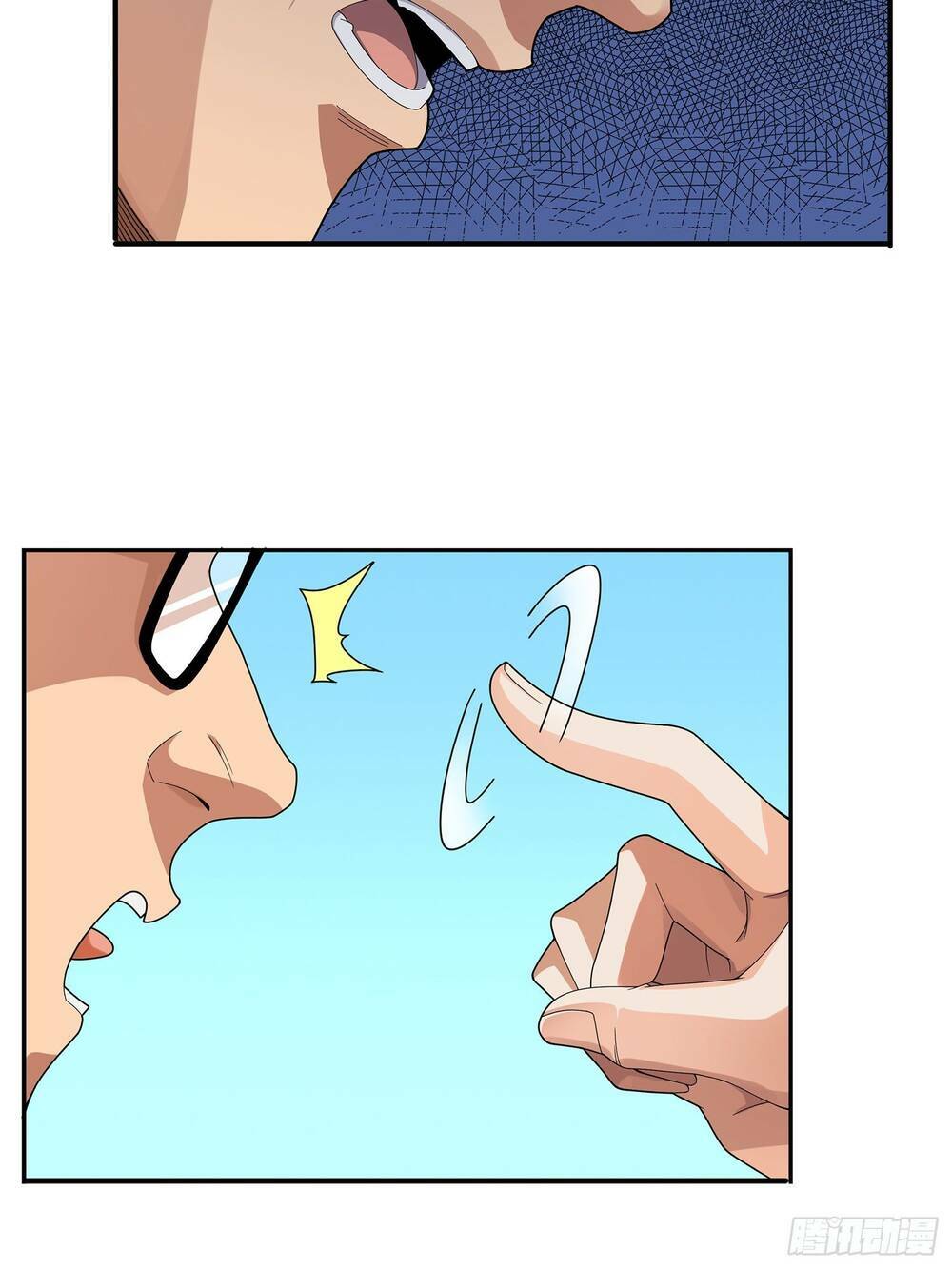 pubg luck rookie chapter 4.5 99