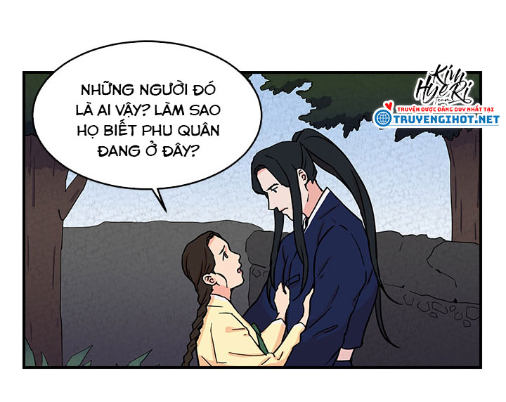 lang quân bạch hổ chapter 5.2 6