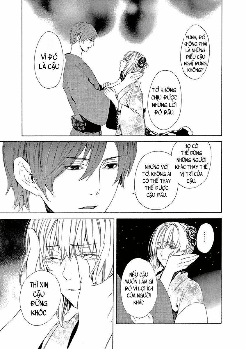 kuutei kaiko toshi chapter 5 38