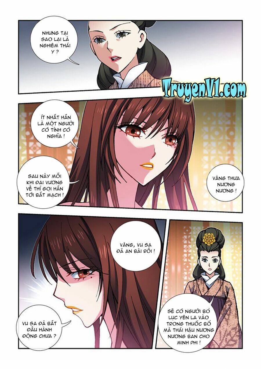 thiên chi vương nữ chapter 13 11