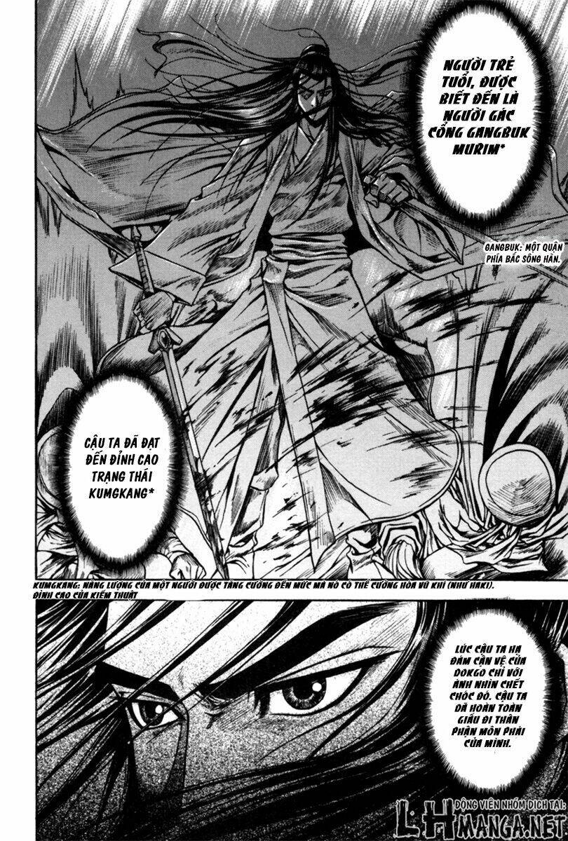 dark mage chapter 1.2 19