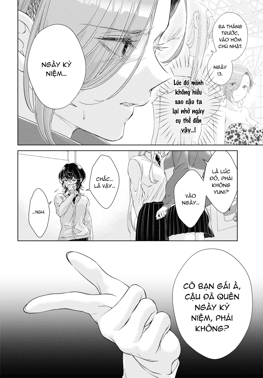 hôm nay bạn gái tôi không ở đây chapter 17.1 9