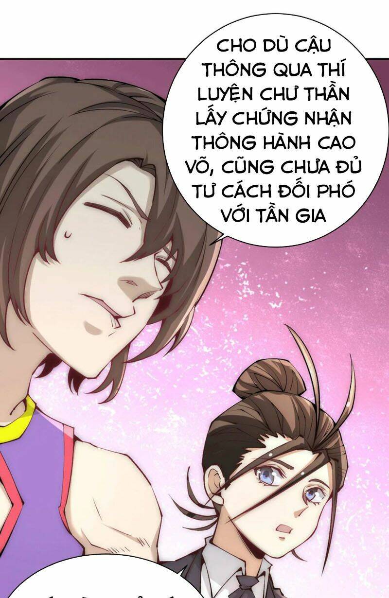 đô thị đỉnh phong cao thủ chapter 225 19