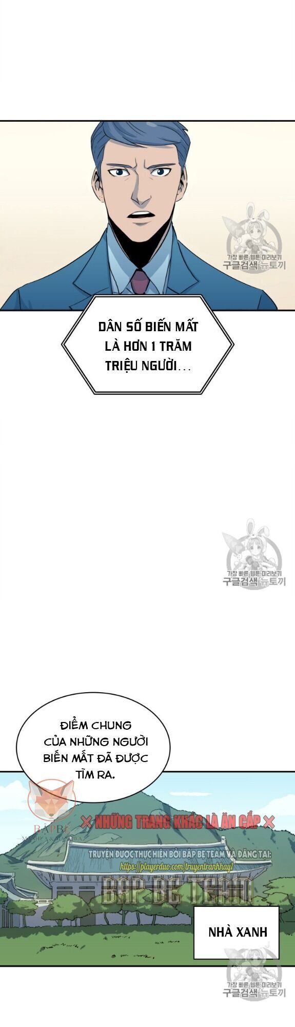 bậc thầy trở về chapter 1 17