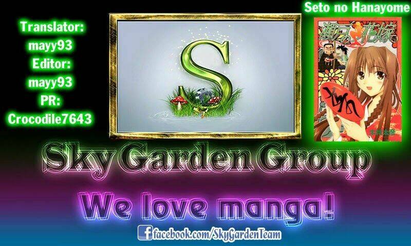 seto no hanayome chapter 24 48