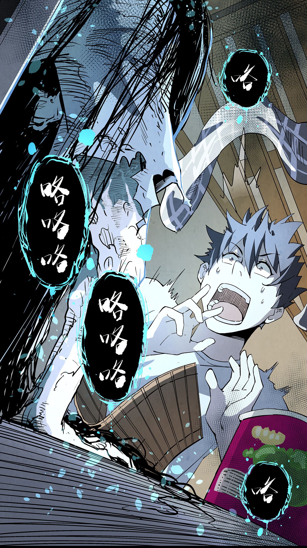 kẻ săn hồn - quỷ hô bắt quỷ chapter 1 24