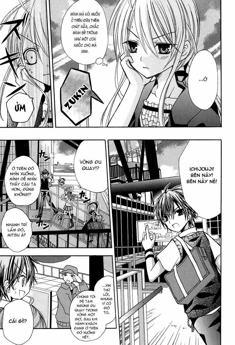 tokyo innocent chapter 14 26