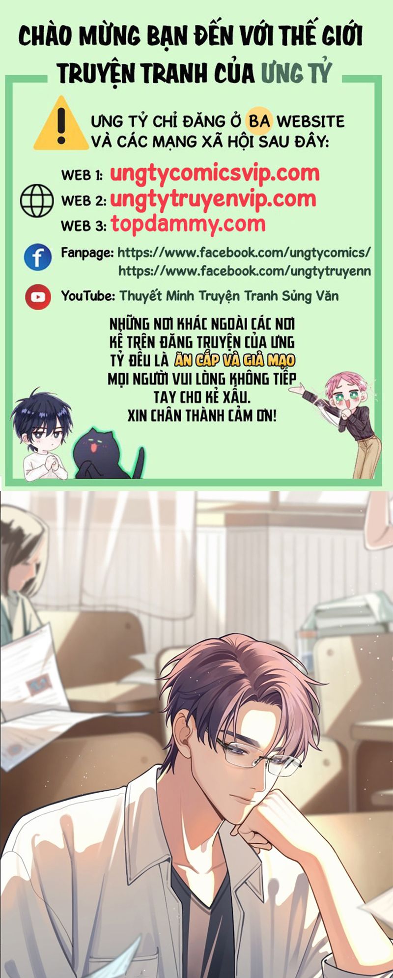 chó lớn bắt nạt chủ chapter 81 1