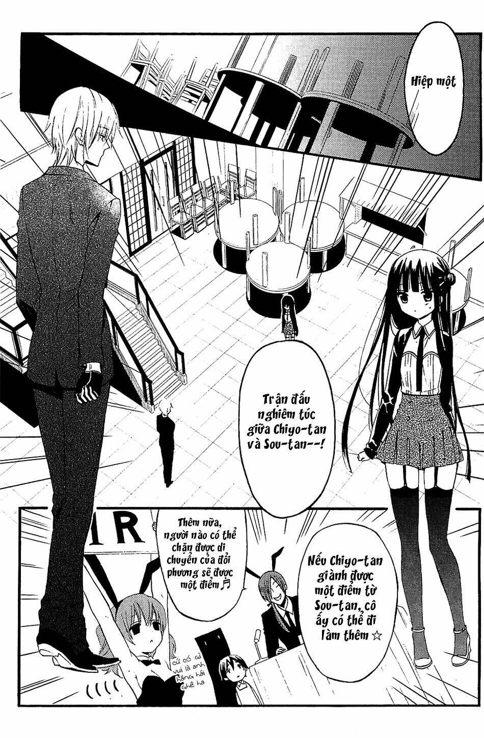 inu x boku ss chapter 13 11