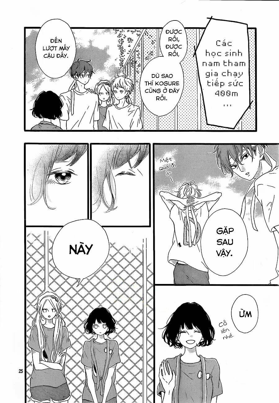 honey (meguro amu) chapter 16 27