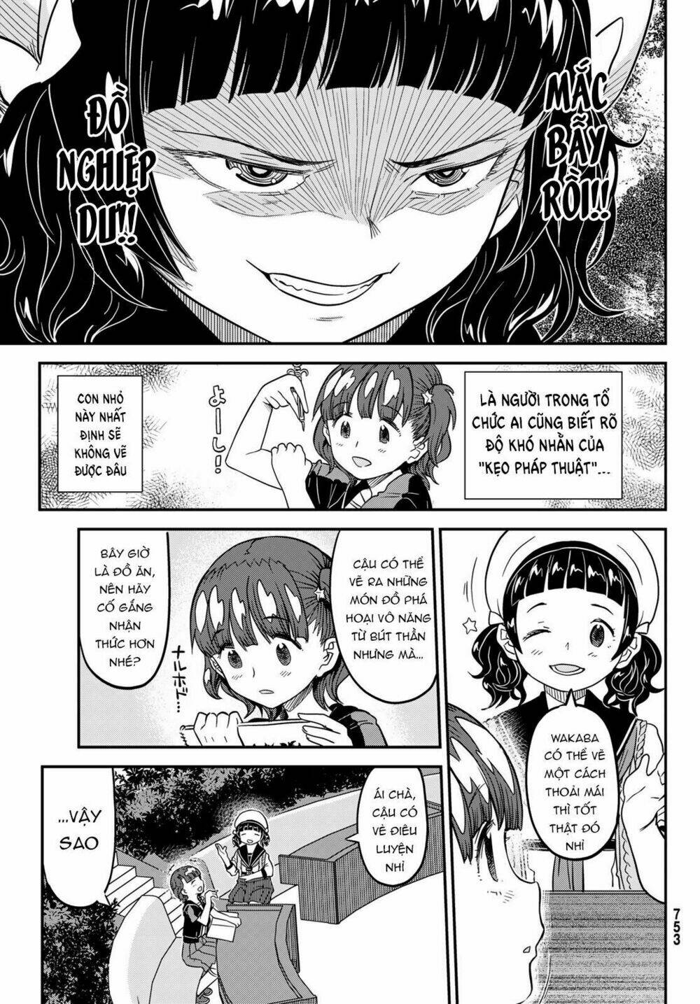 crimson grimoire chapter 7 33