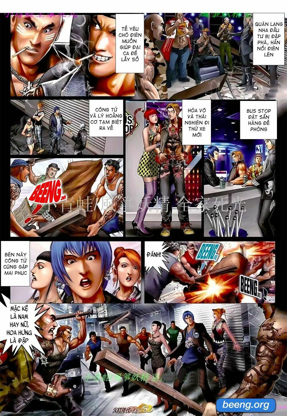 hỏa hồng niên đại hắc cốt đường chapter 1054 3