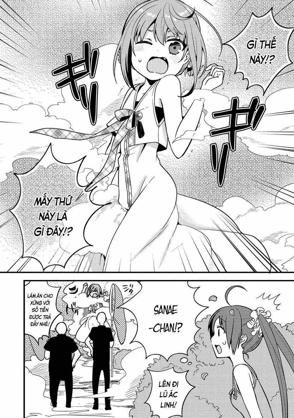 rokujouma no shinryakusha!? chapter 18 3