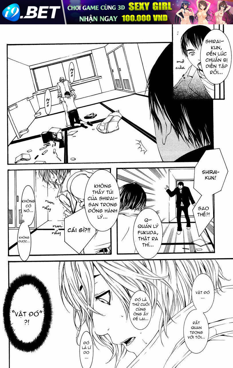 [switch] chapter 4 12