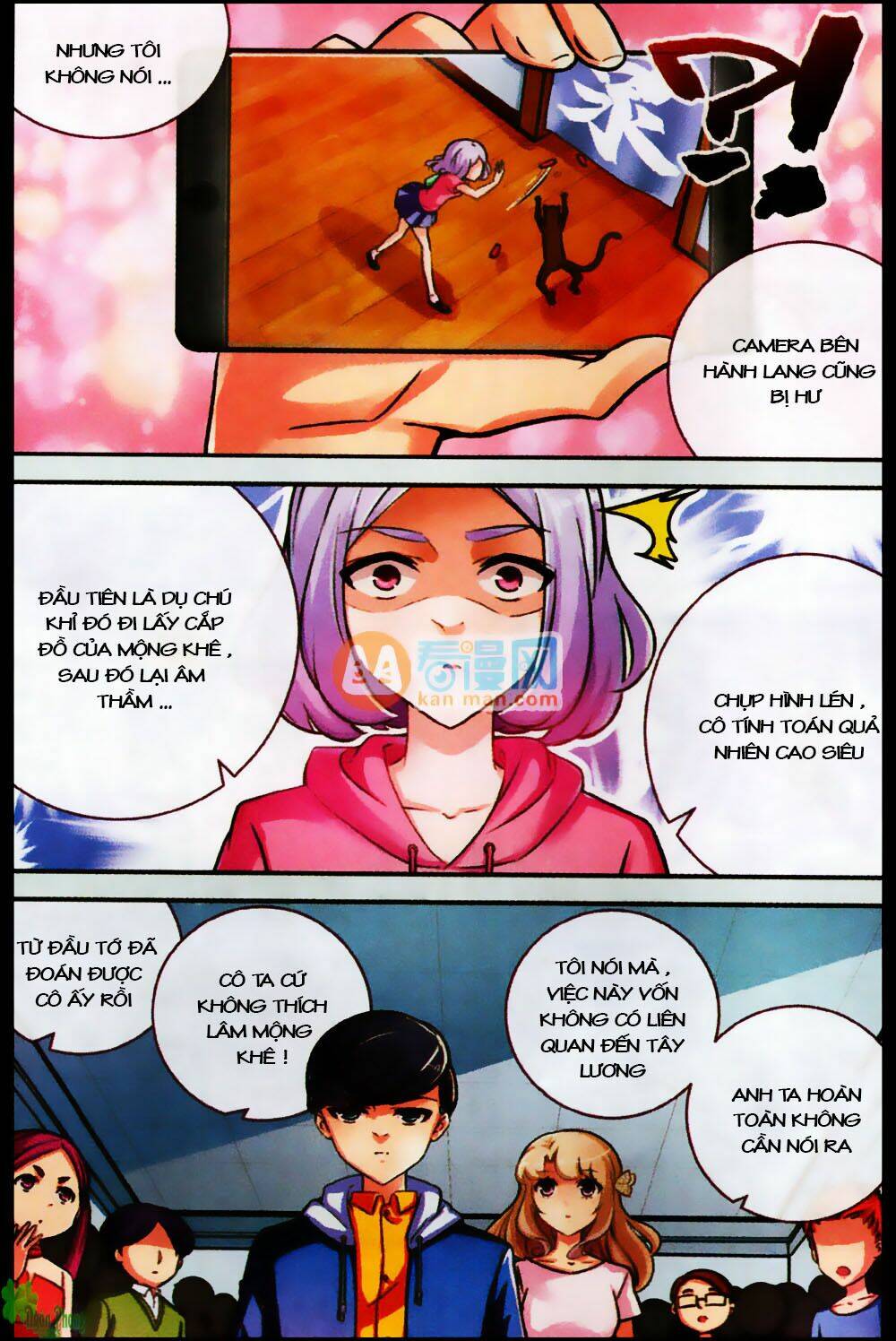 mộng khê kỳ đàm chapter 17 12