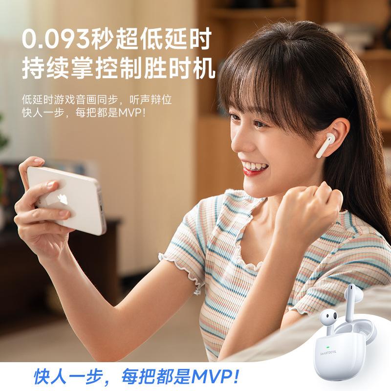 Đảm bảo chất lượng E03 Tai nghe Bluetooth không dây thật thể thao mới thời lượng pin dài trò chơi giảm tiếng ồn bán trong tai nữ