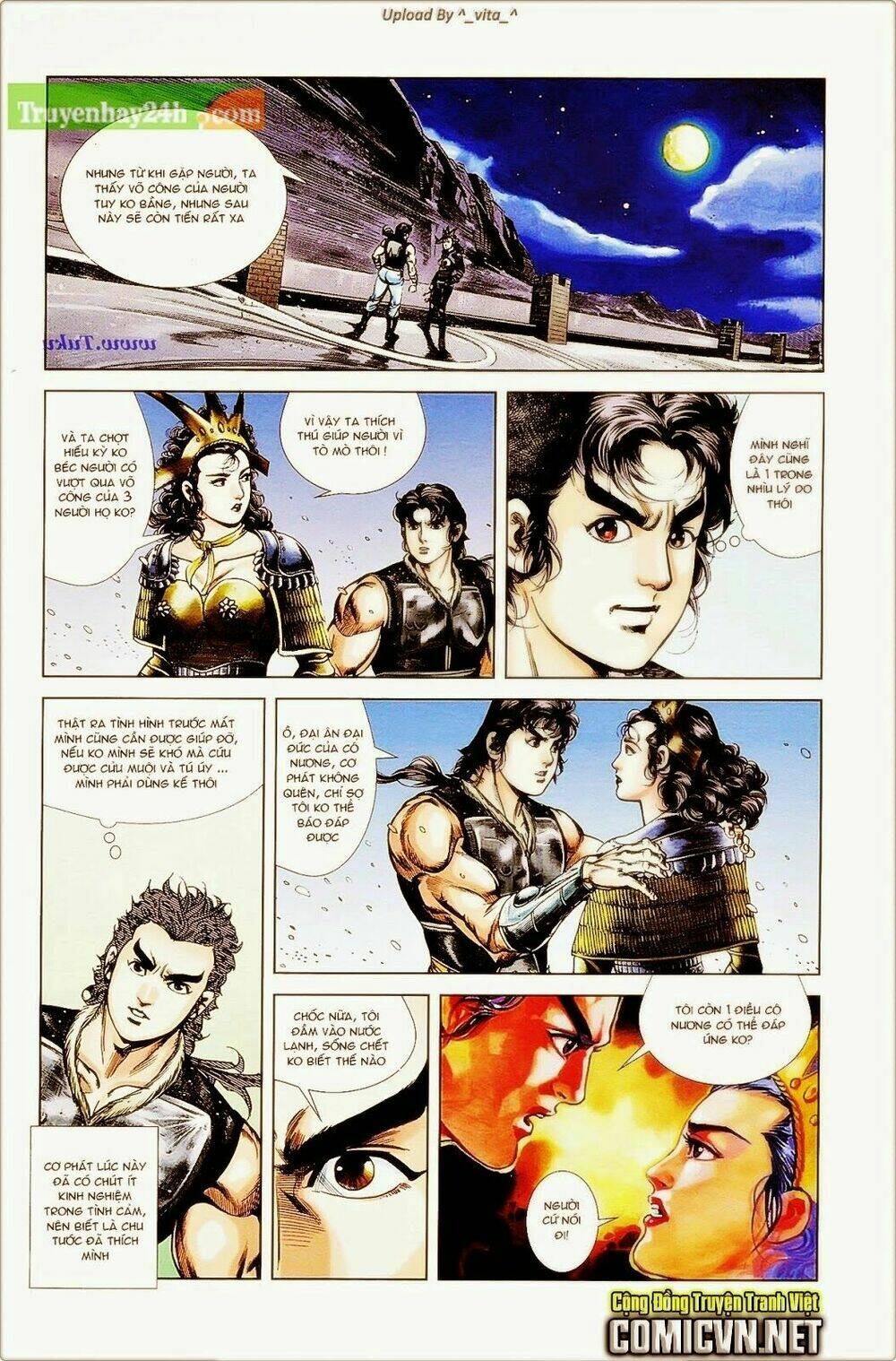 thiên tử truyền kỳ 1 - cơ phát khai chu bản chapter 39 4