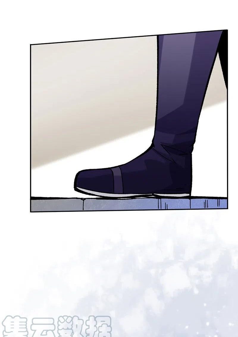 võ đạo độc tôn chapter 265 3