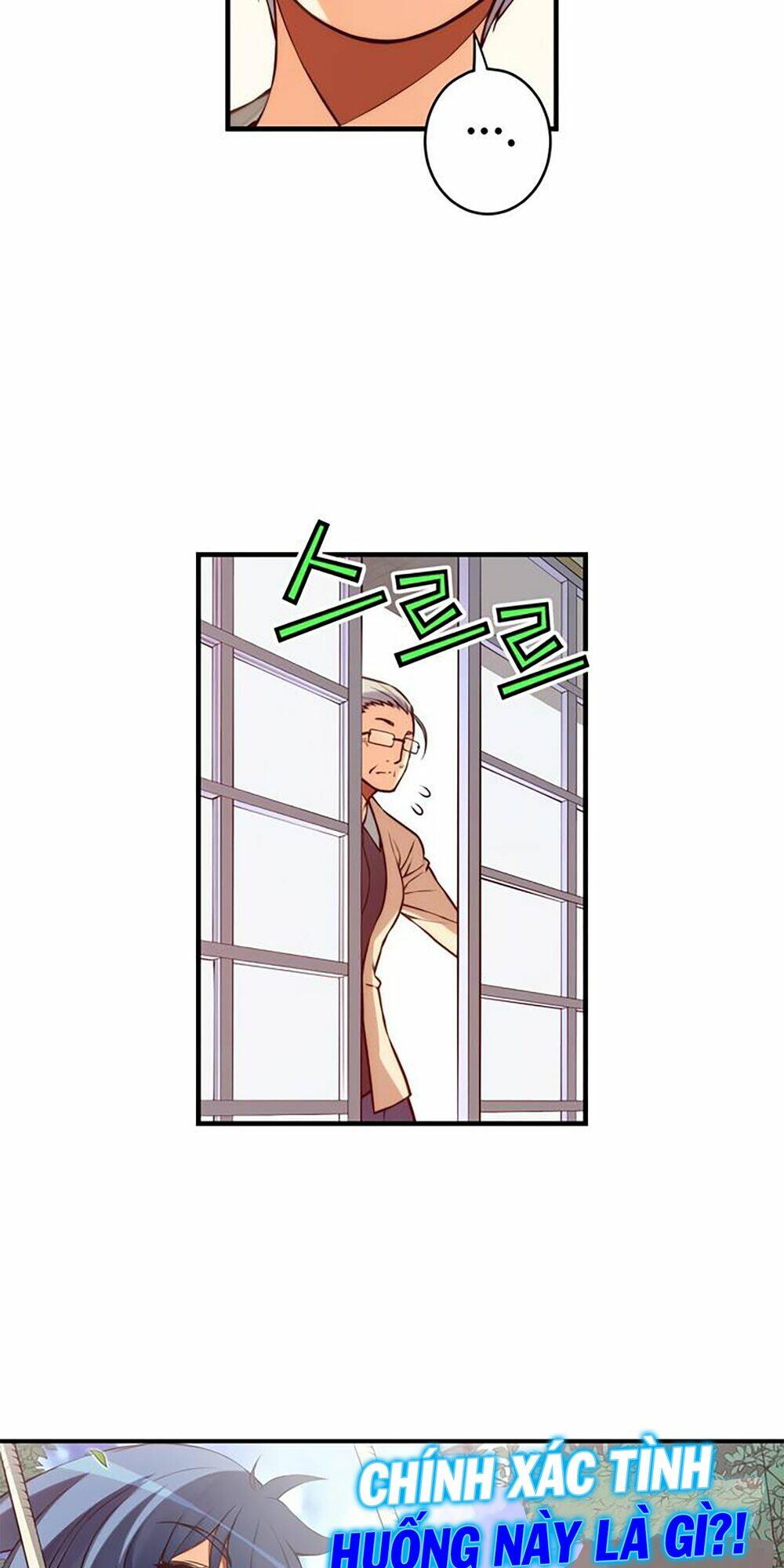 cohabitation with the fiancee chapter 67 7