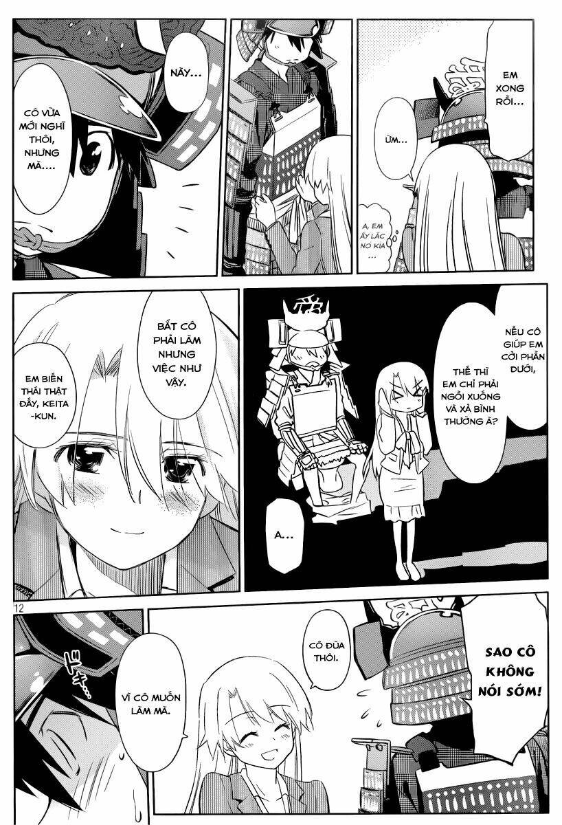 kiss x sis chapter 74 13