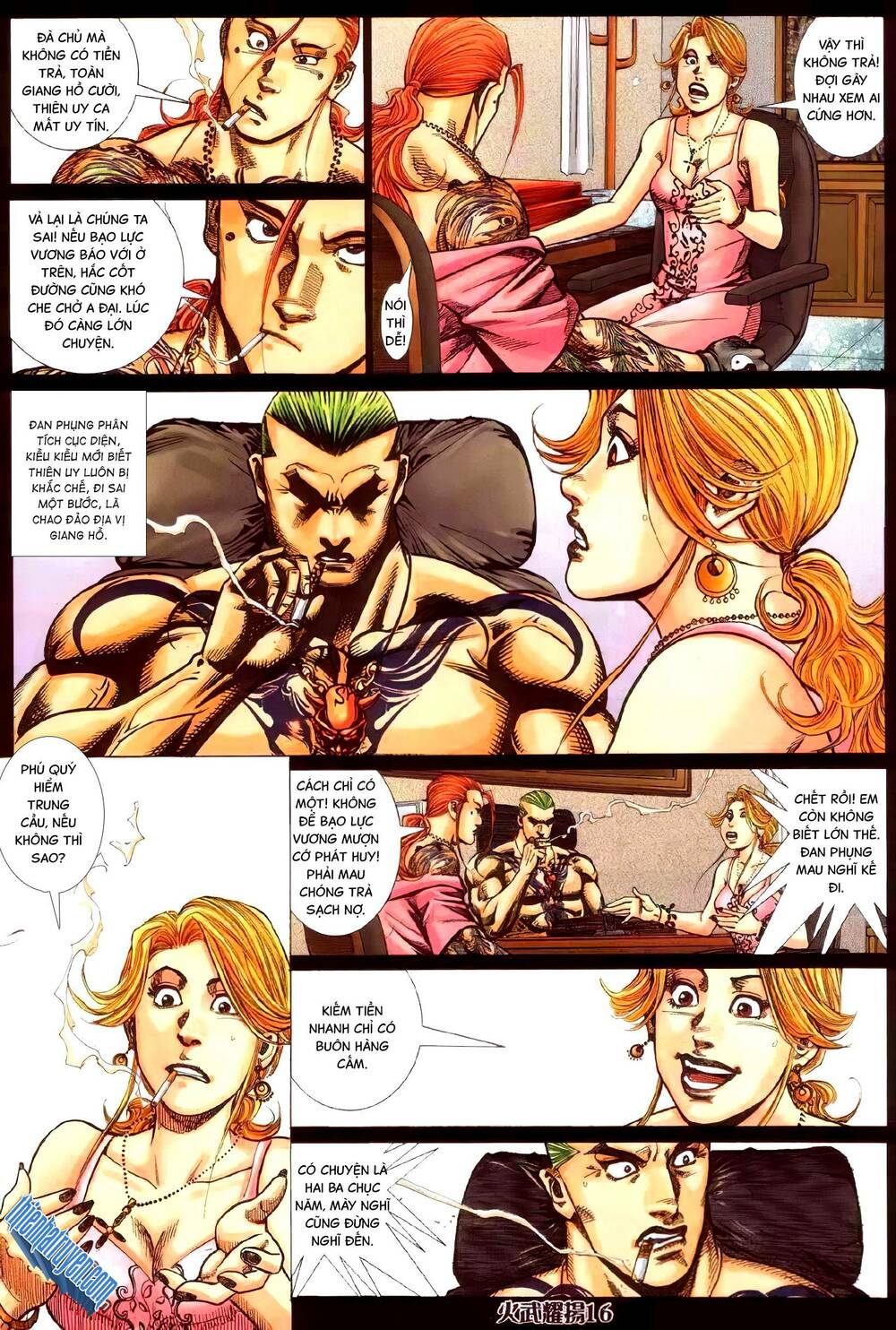 hỏa vũ diệu dương chapter 339 13