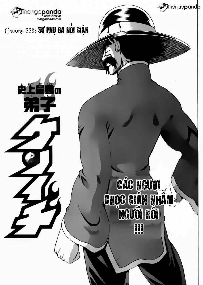 history's strongest disciple kenichi chapter 558 1