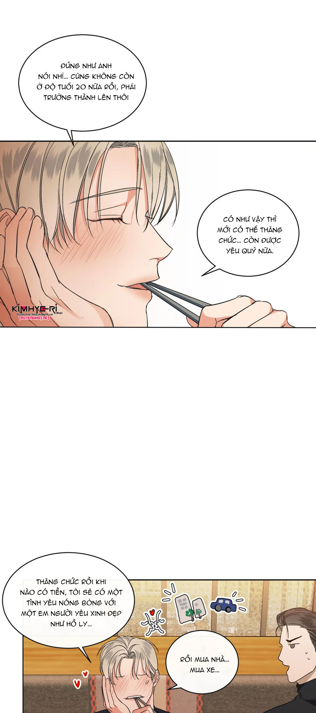 kick off chapter 2 27