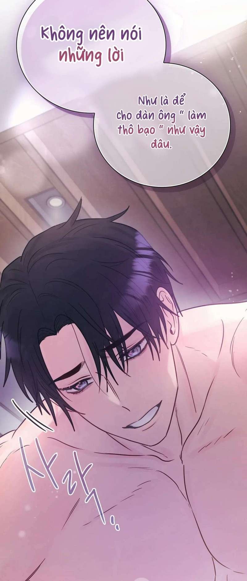 [18+] người bạn nguy hiểm của anh trai chapter 16 35