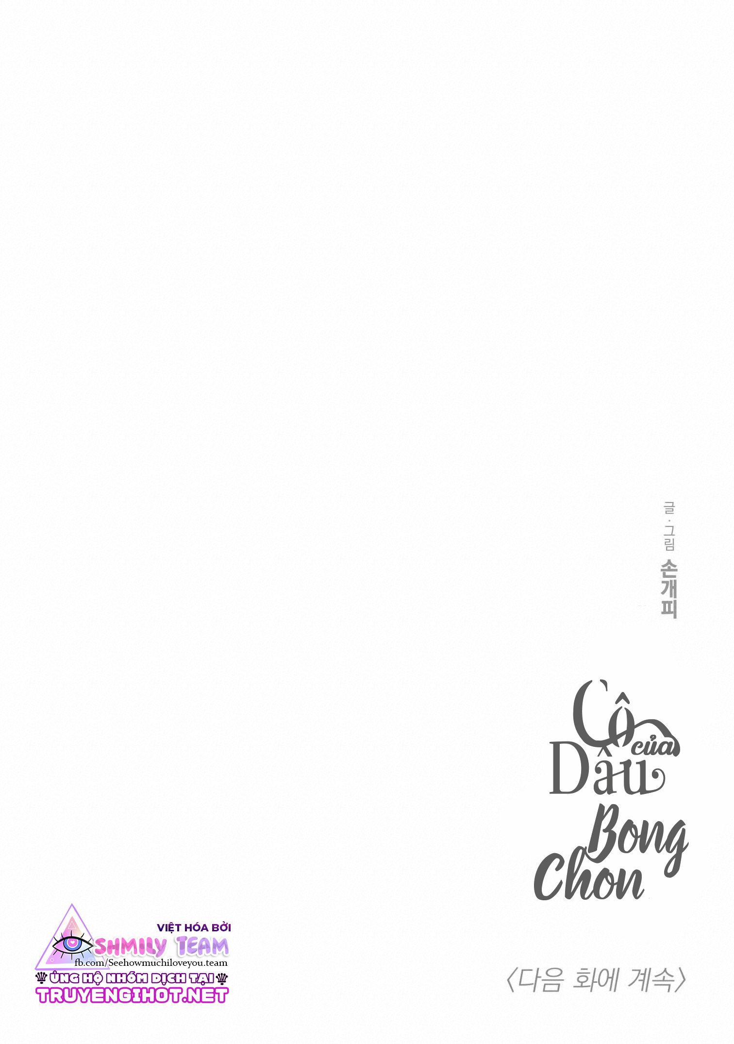 cô dâu của bongchon – bongchon bride chapter 7 20