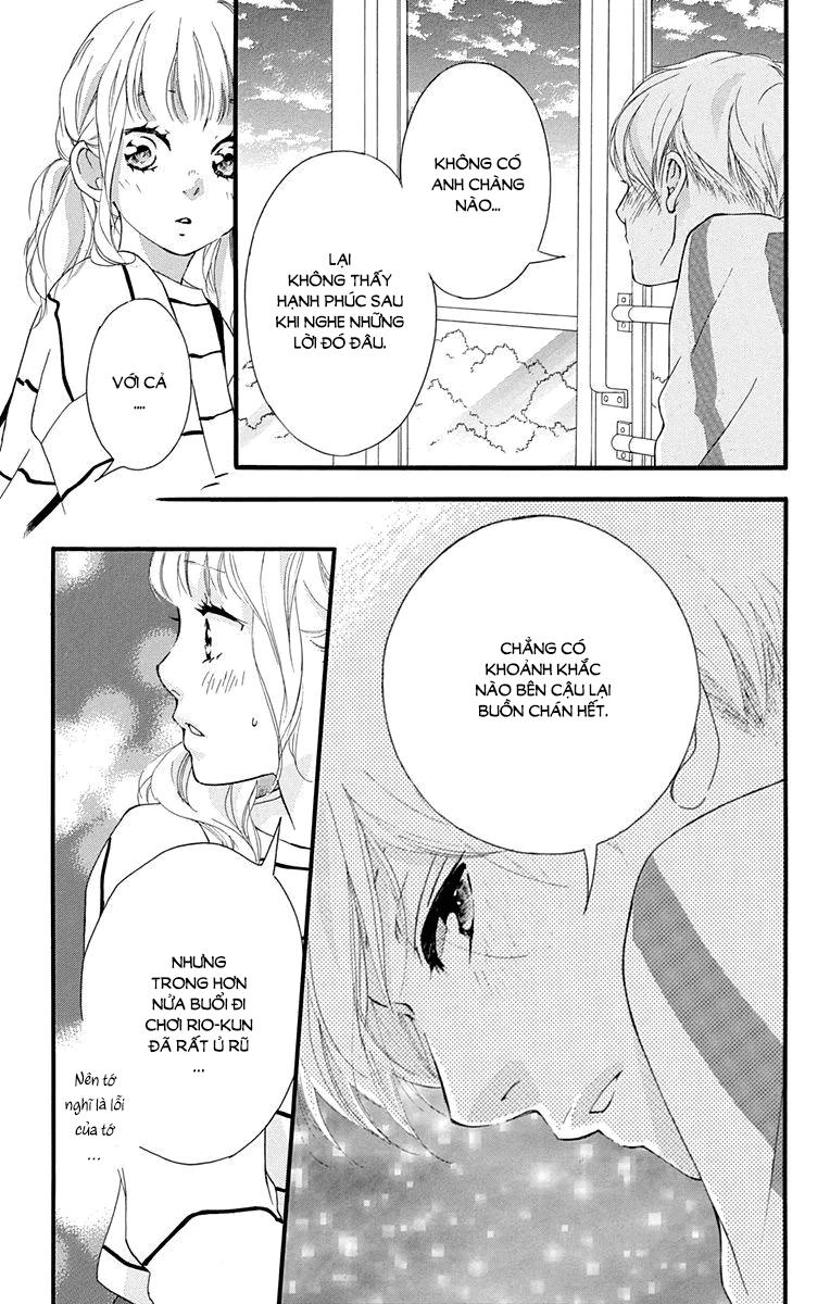 omoi, omoware, furi, furare chapter 28 31