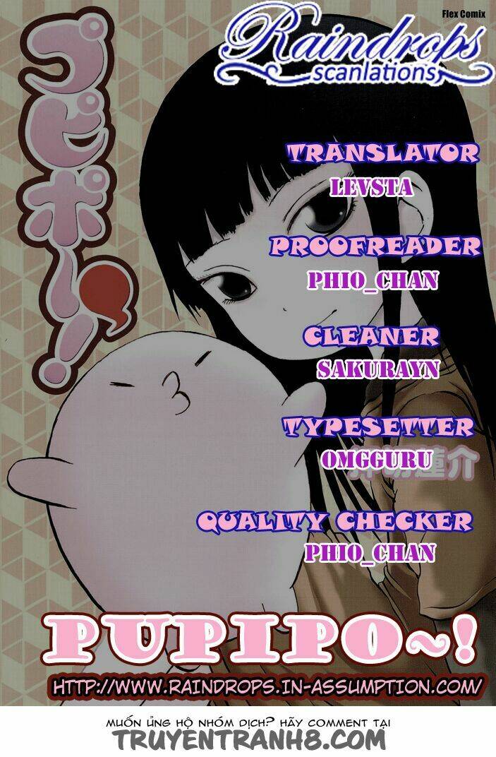 pupipo! chapter 2 1