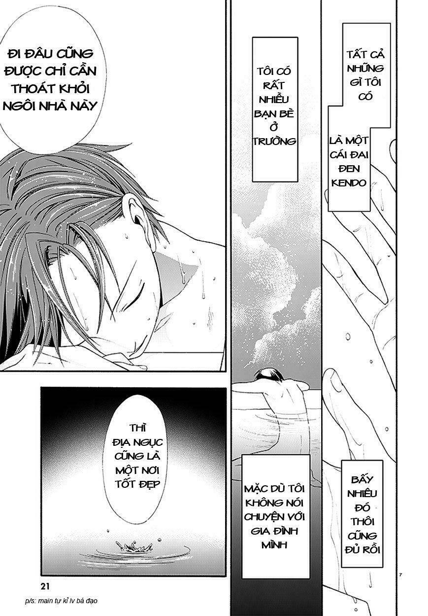 mahou sensou chapter 1 7