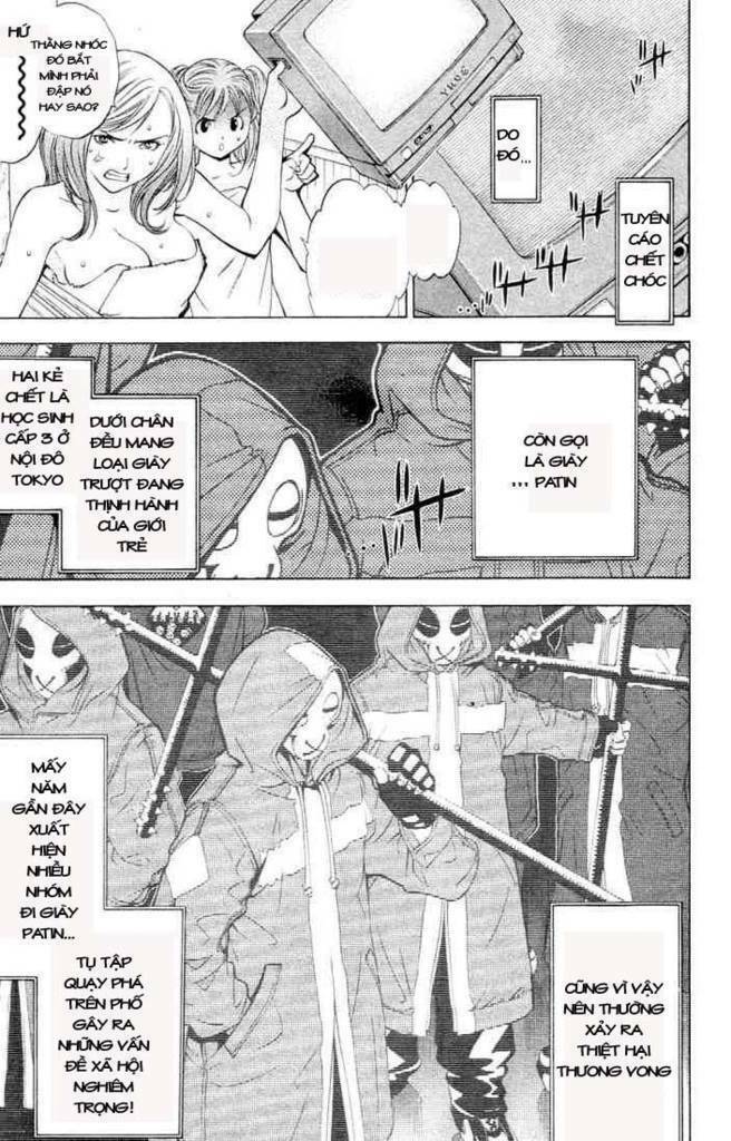 air gear chapter 1 29