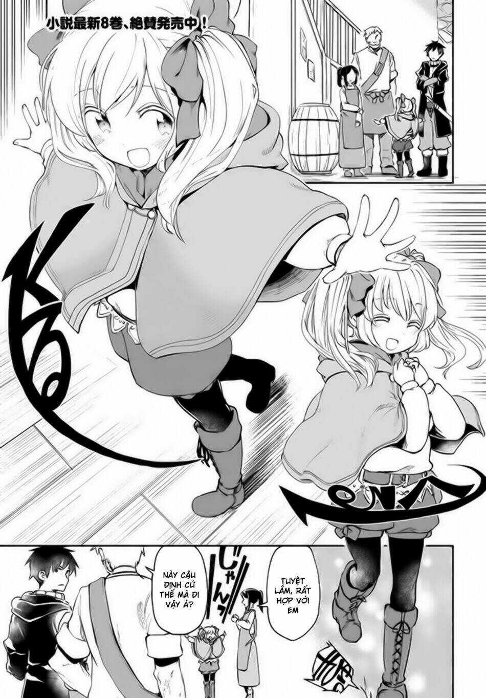 vì con gái, ngay cả ma vương tôi cũng có thể đánh bại chapter 25 1