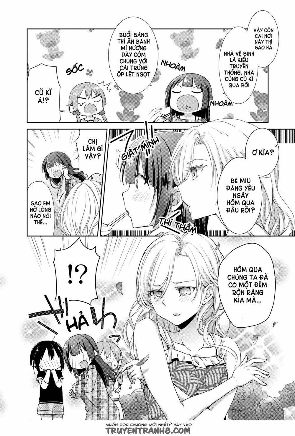 tachibanakan to lie angle chapter 4 13