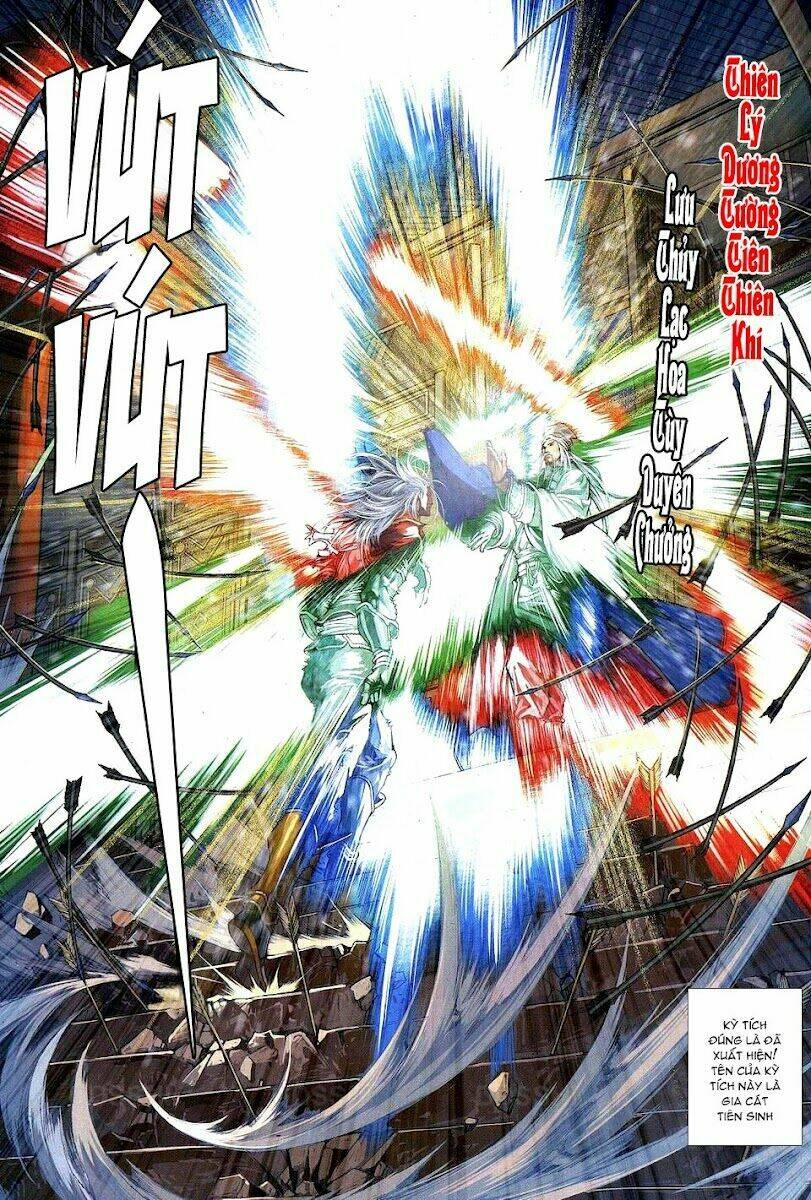 ôn thuỵ an quần hiệp truyện chapter 78 11