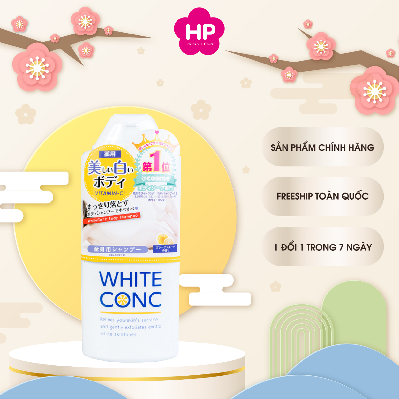 Sữa Tắm Dưỡng Trắng Da Toàn Thân White Conc Body Shampoo C II 360ml Và 600ml